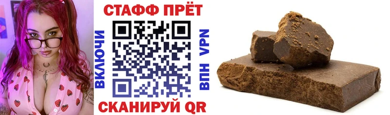 Где можно купить наркотики Северск Марихуана  Мефедрон  АМФ  ГАШИШ  COCAIN 