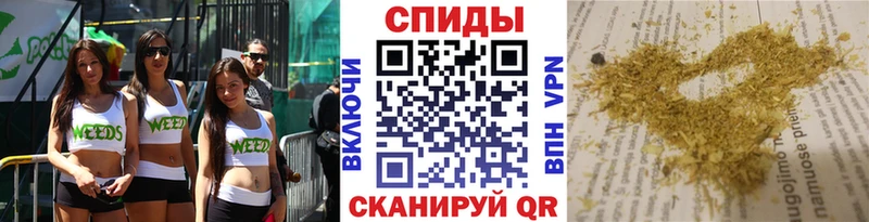 БУТИРАТ оксибутират  Северск 