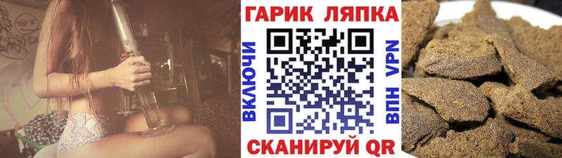 как найти закладки  Северск  mega tor  ГАШИШ ice o lator 