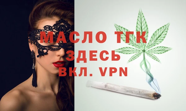 spice Бородино