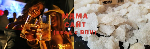 гидропоника Бугульма