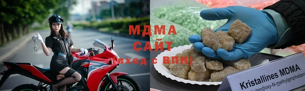 гидропоника Бугульма