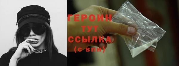 гидропоника Бугульма