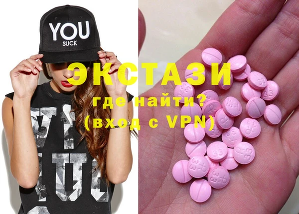 spice Бородино