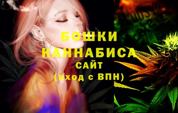 гидропоника Бугульма