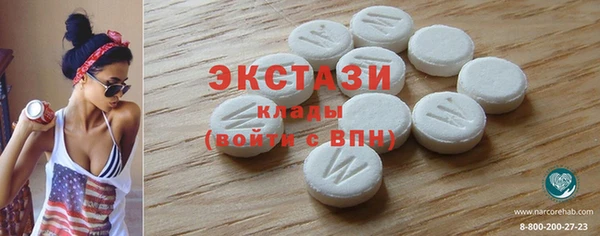 spice Бородино
