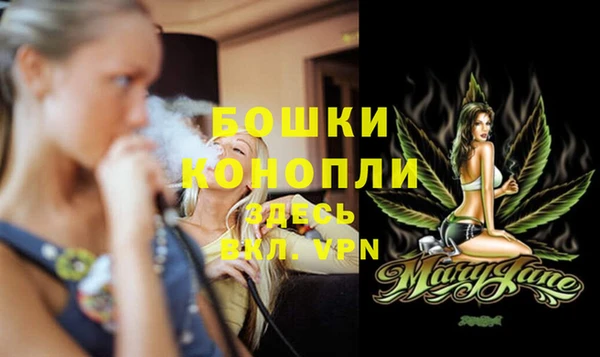 a pvp Новокубанск
