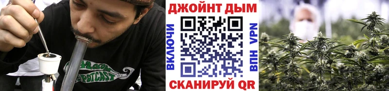 Бошки Шишки индика  купить наркотики цена  Северск 